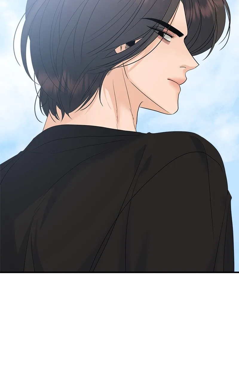Random Target Chapter 80 page 44 - 