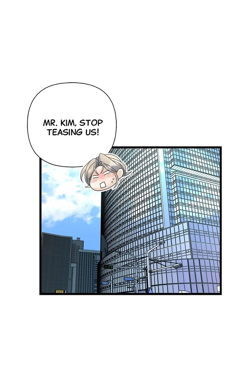 Random Target Chapter 80 page 75 - 