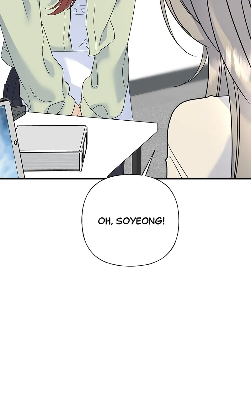 Random Target Chapter 80 page 96 - 