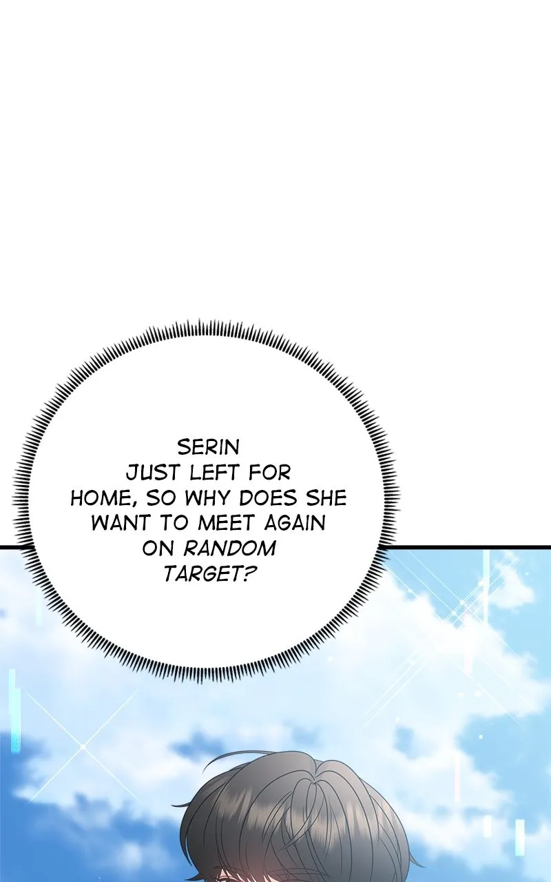 Random Target Chapter 81 page 104 - 