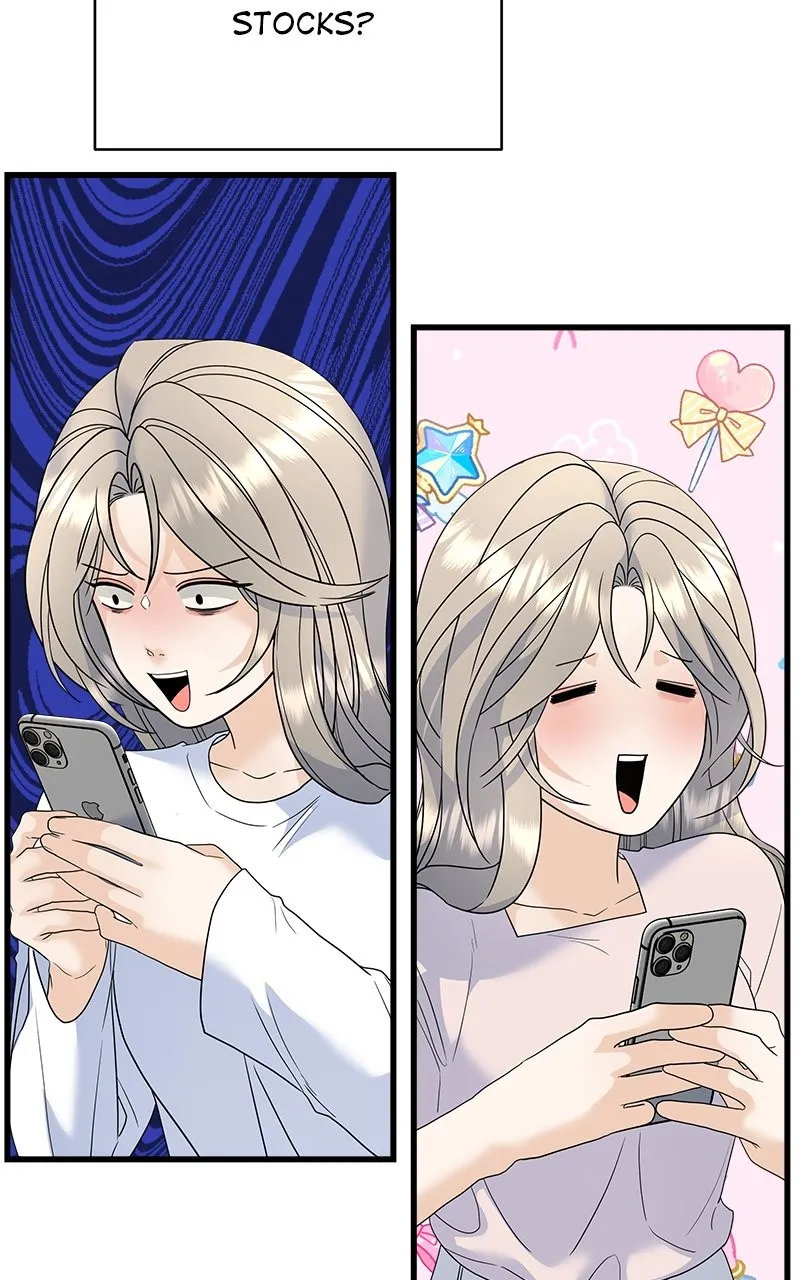 Random Target Chapter 81 page 12 - 