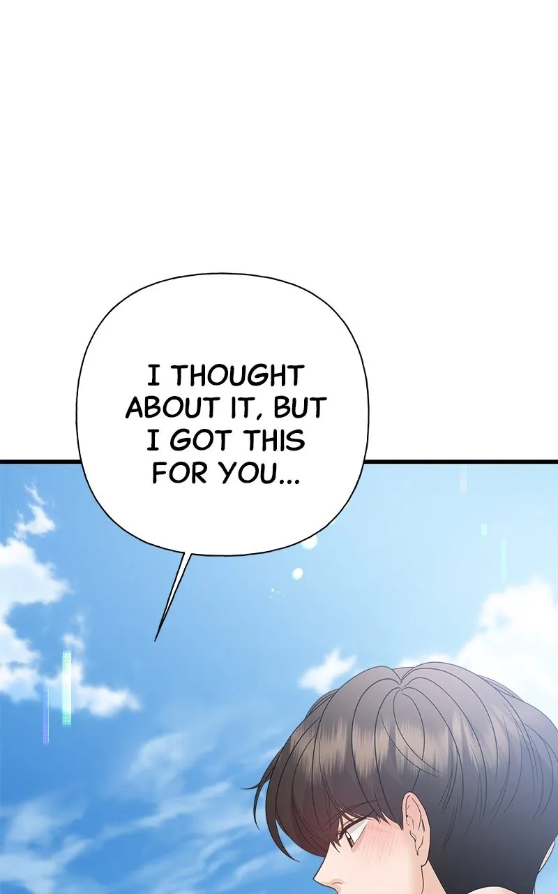 Random Target Chapter 81 page 121 - 