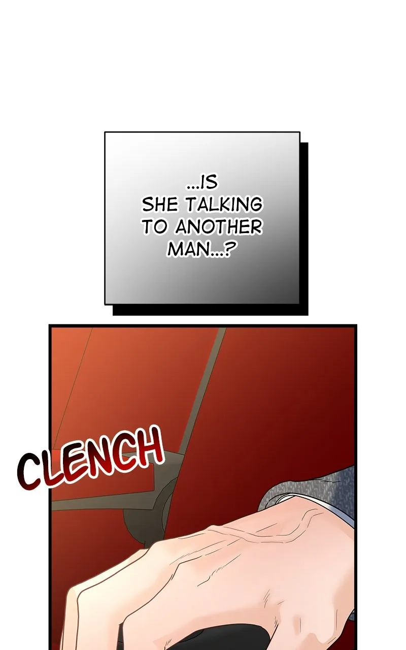 Random Target Chapter 81 page 15 - 