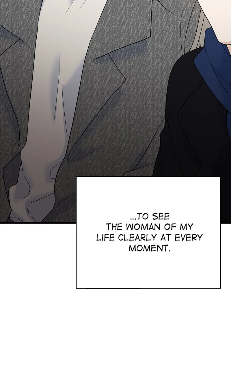 Random Target Chapter 81 page 4 - 