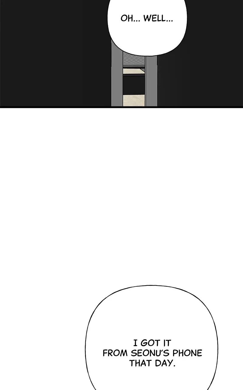 Random Target Chapter 81 page 32 - 