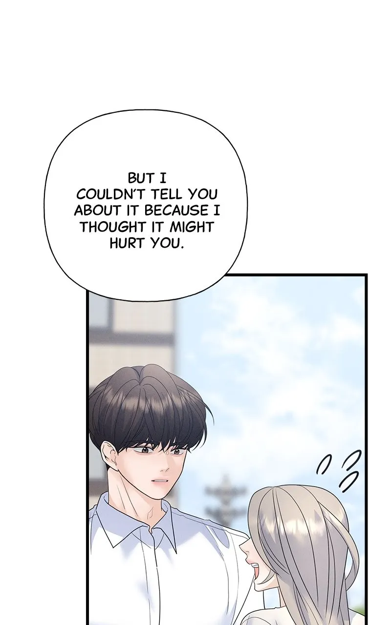 Random Target Chapter 81 page 34 - 
