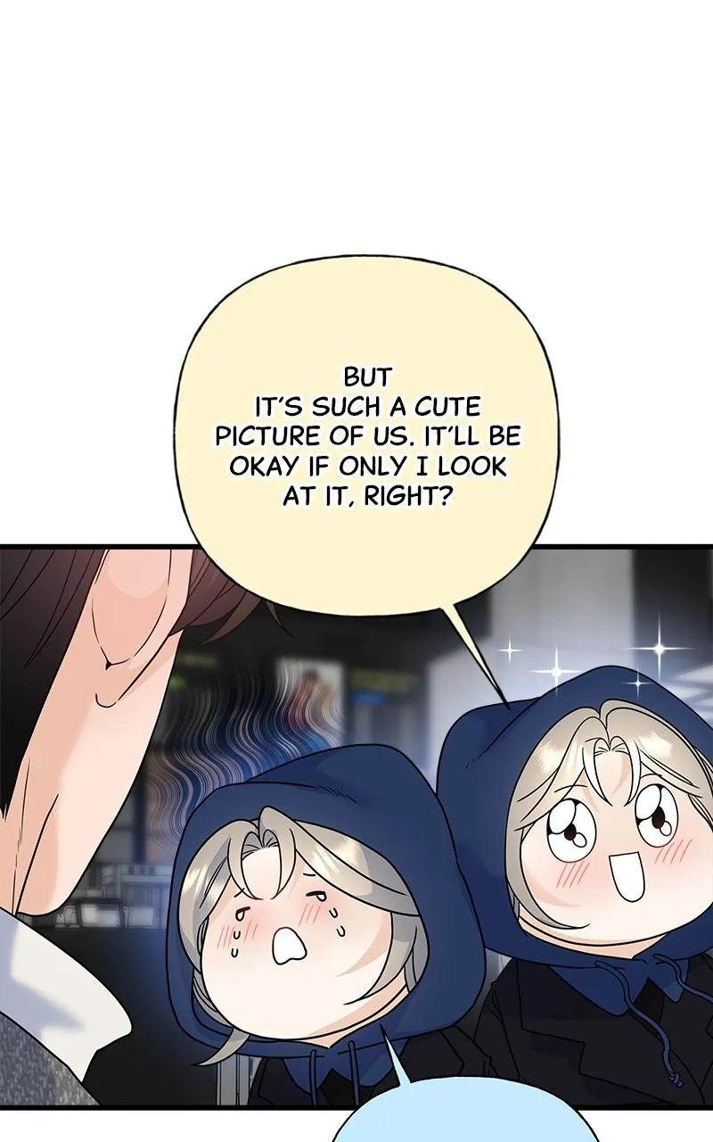 Random Target Chapter 81 page 50 - 