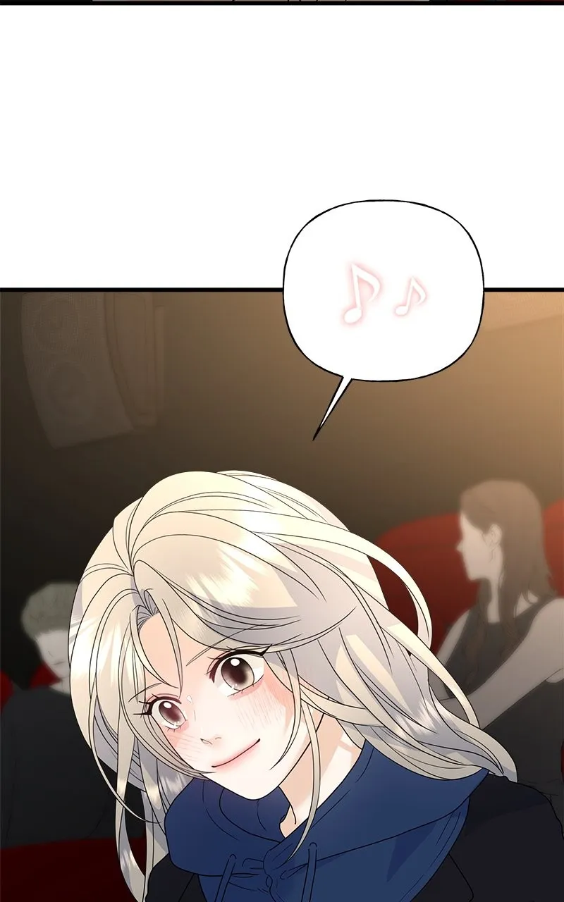 Random Target Chapter 81 page 6 - 