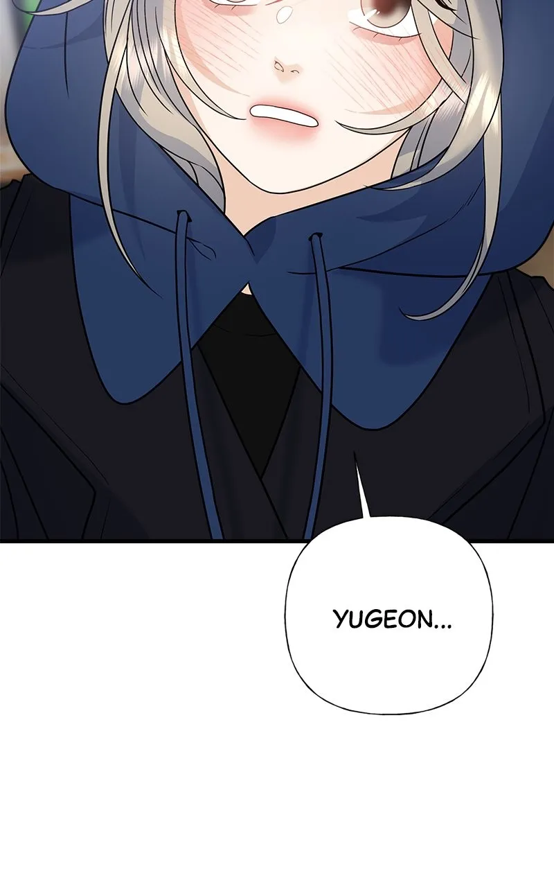 Random Target Chapter 81 page 58 - 