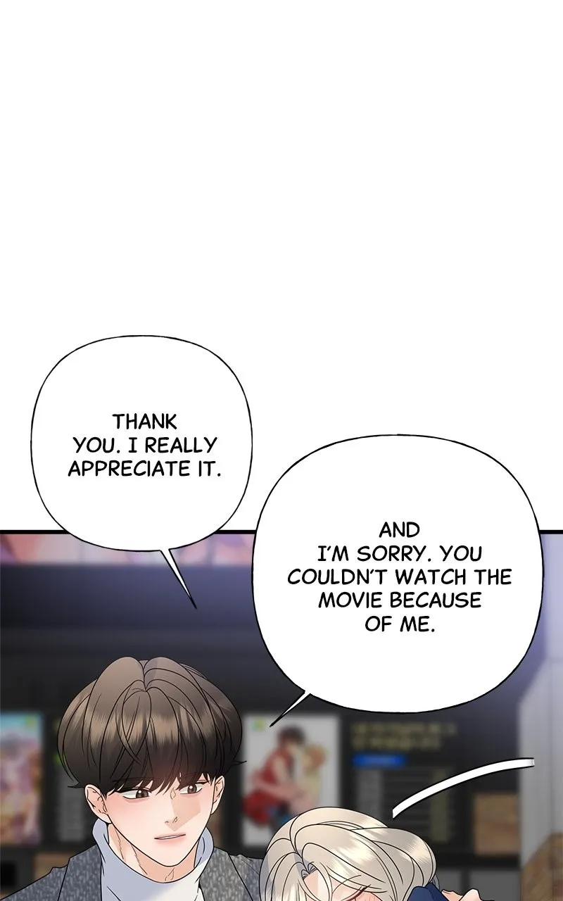 Random Target Chapter 81 page 59 - 