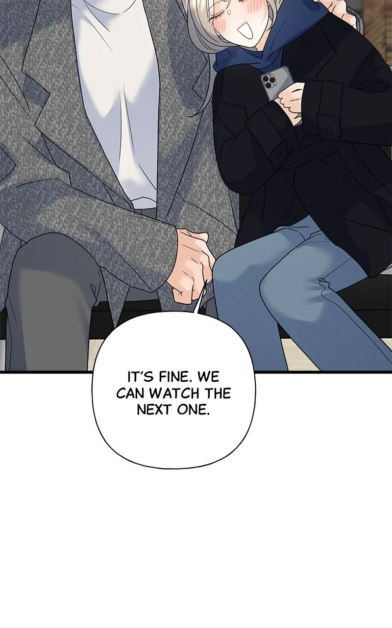 Random Target Chapter 81 page 60 - 