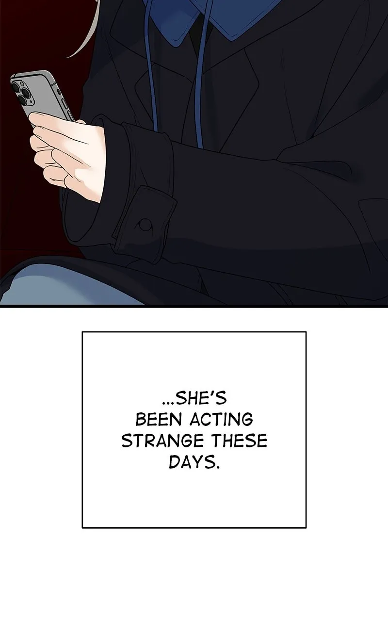 Random Target Chapter 81 page 7 - 
