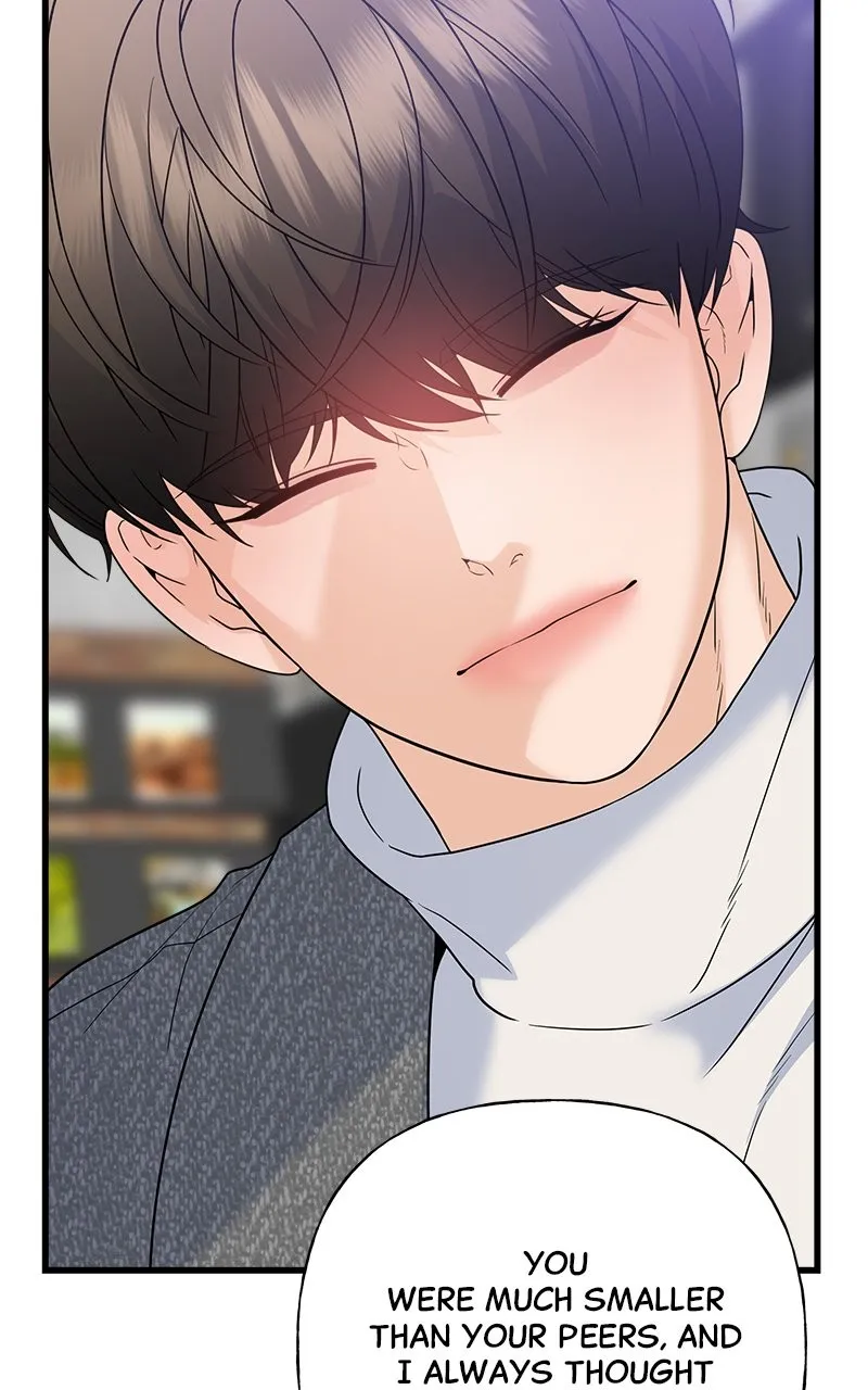 Random Target Chapter 81 page 69 - 