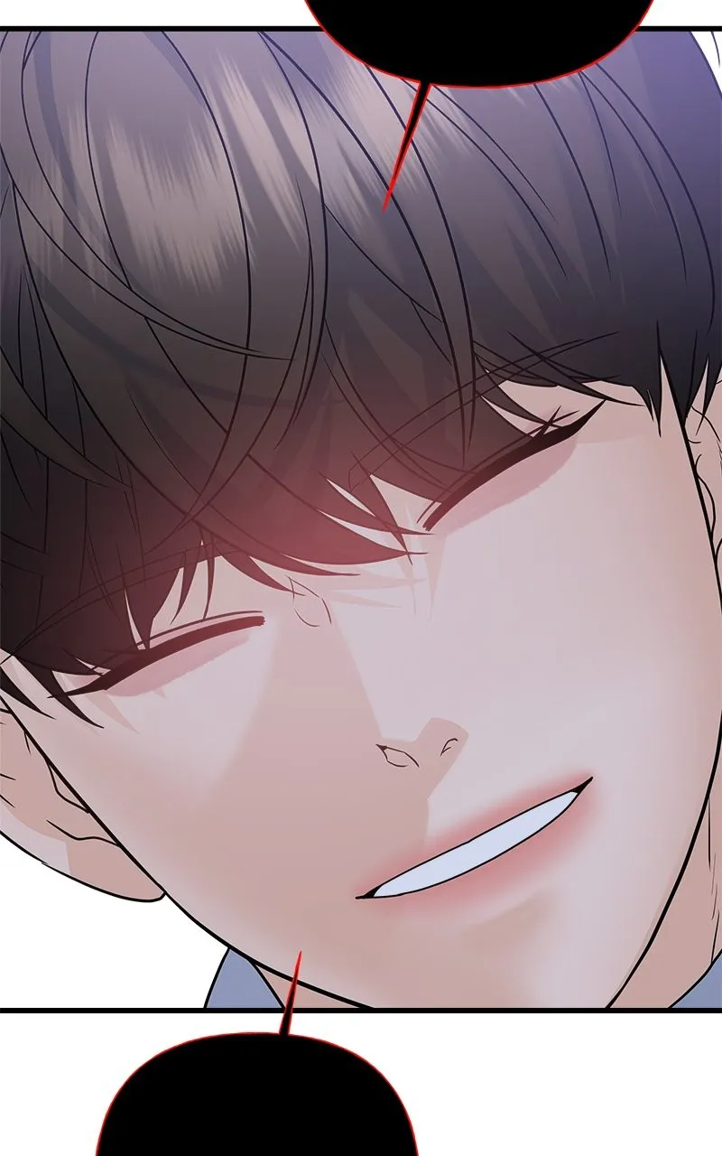 Random Target Chapter 81 page 71 - 
