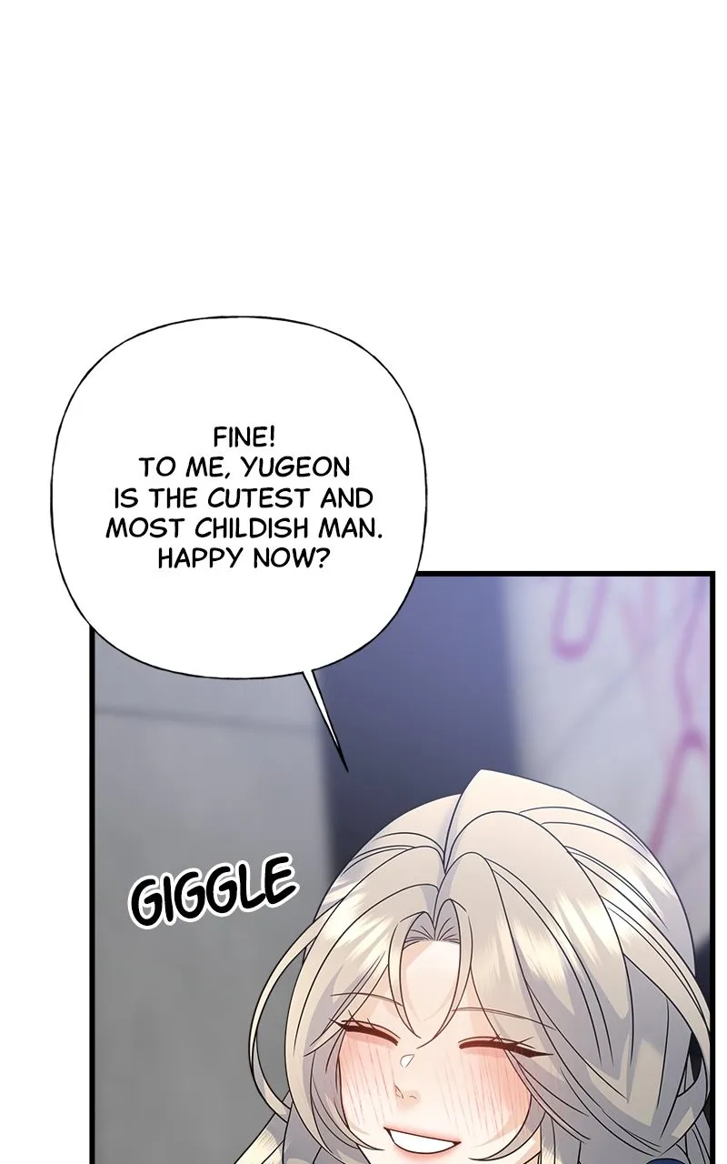 Random Target Chapter 81 page 78 - 