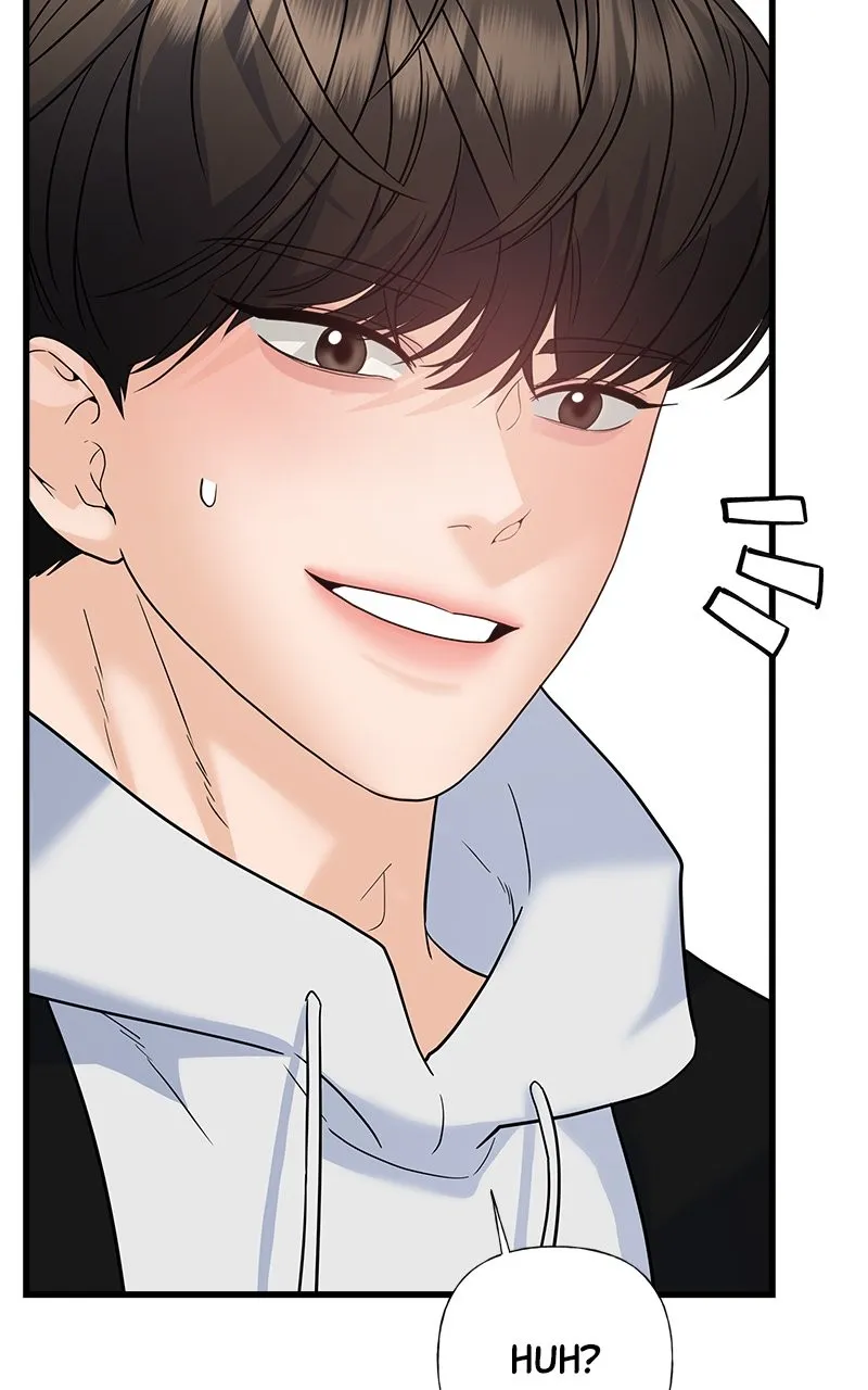 Random Target Chapter 82 page 117 - 