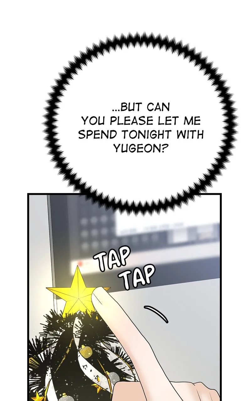 Random Target Chapter 82 page 19 - 