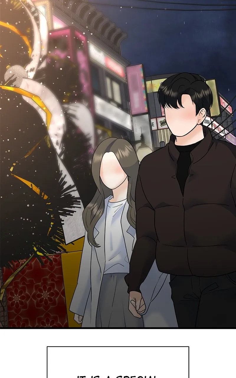 Random Target Chapter 82 page 3 - 