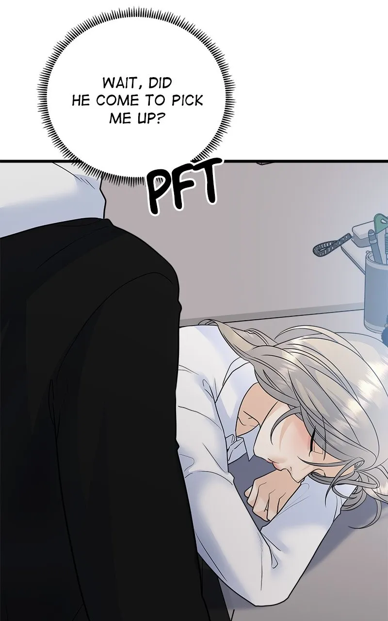 Random Target Chapter 82 page 31 - 