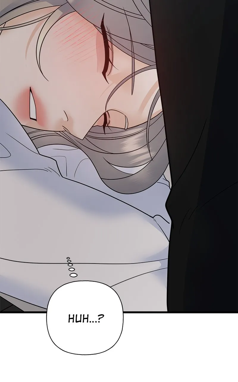 Random Target Chapter 82 page 34 - 