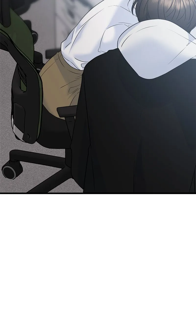 Random Target Chapter 82 page 42 - 