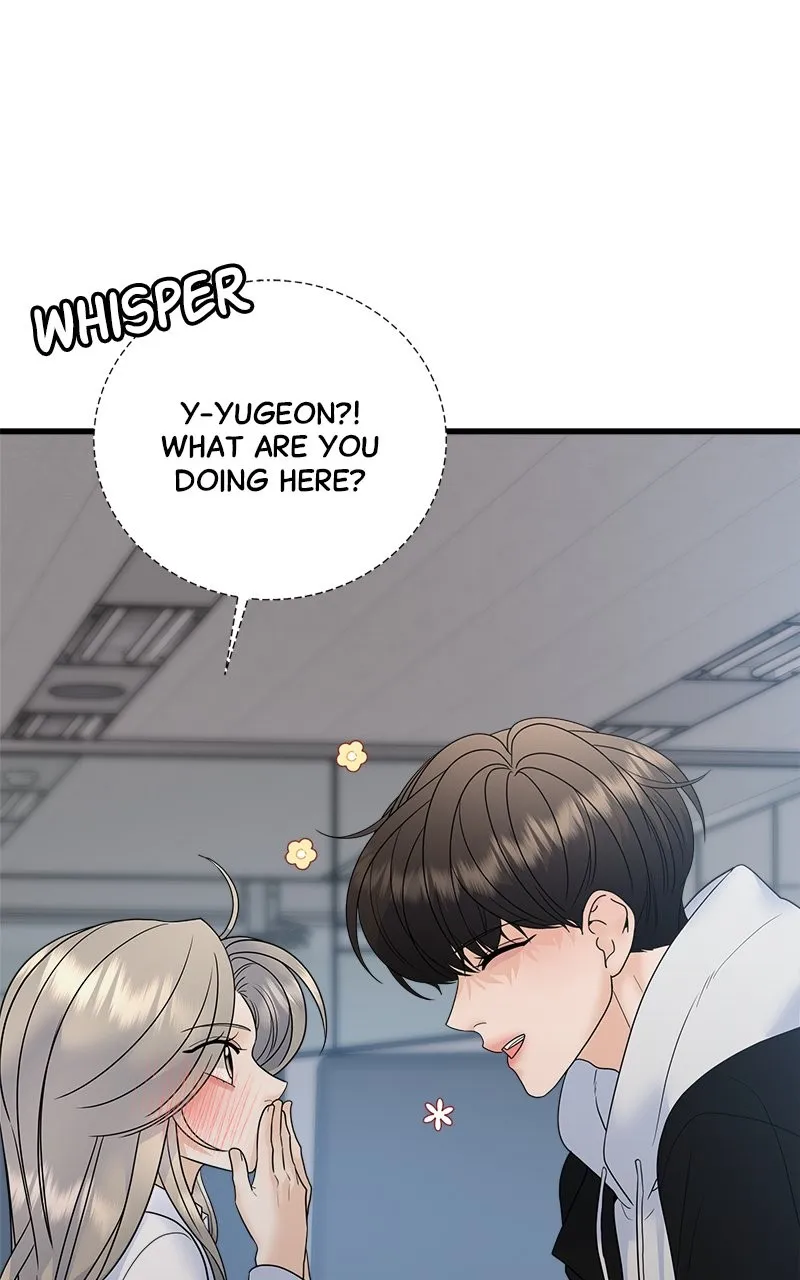 Random Target Chapter 82 page 43 - 