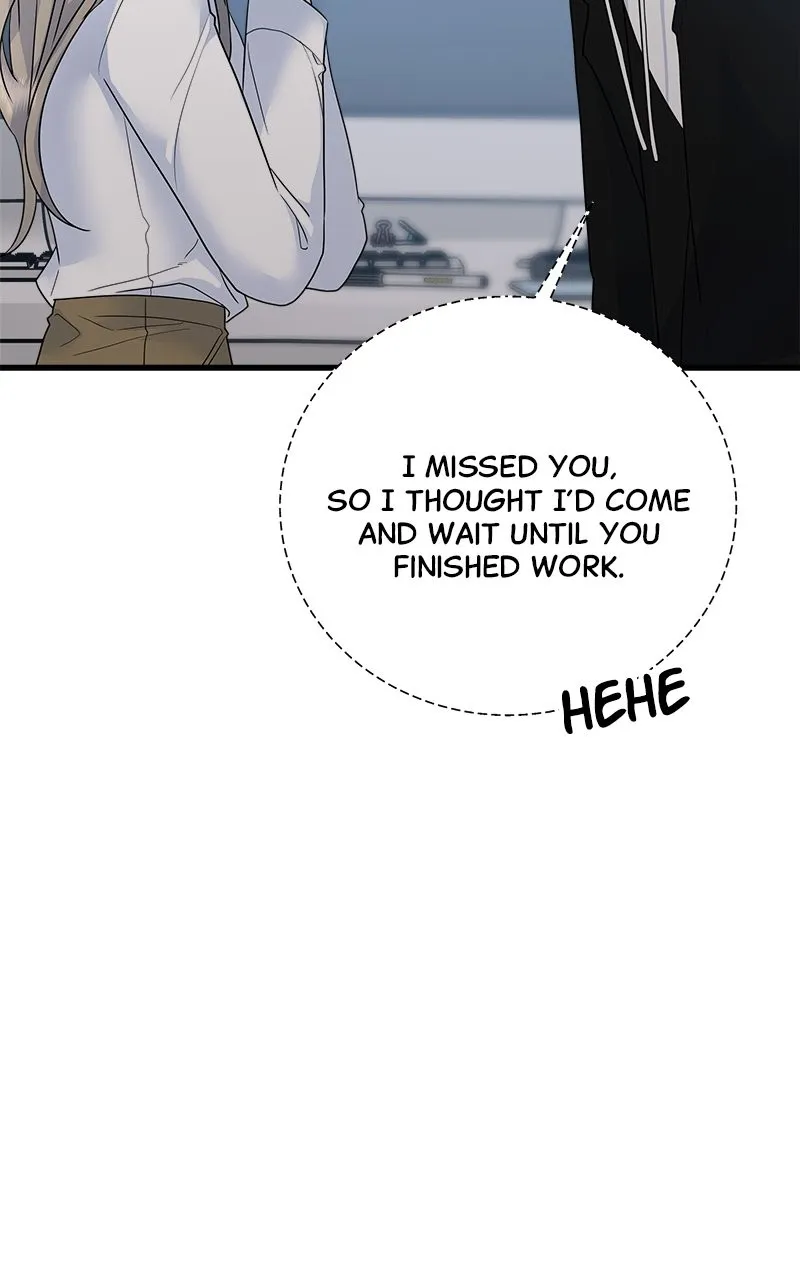 Random Target Chapter 82 page 44 - 
