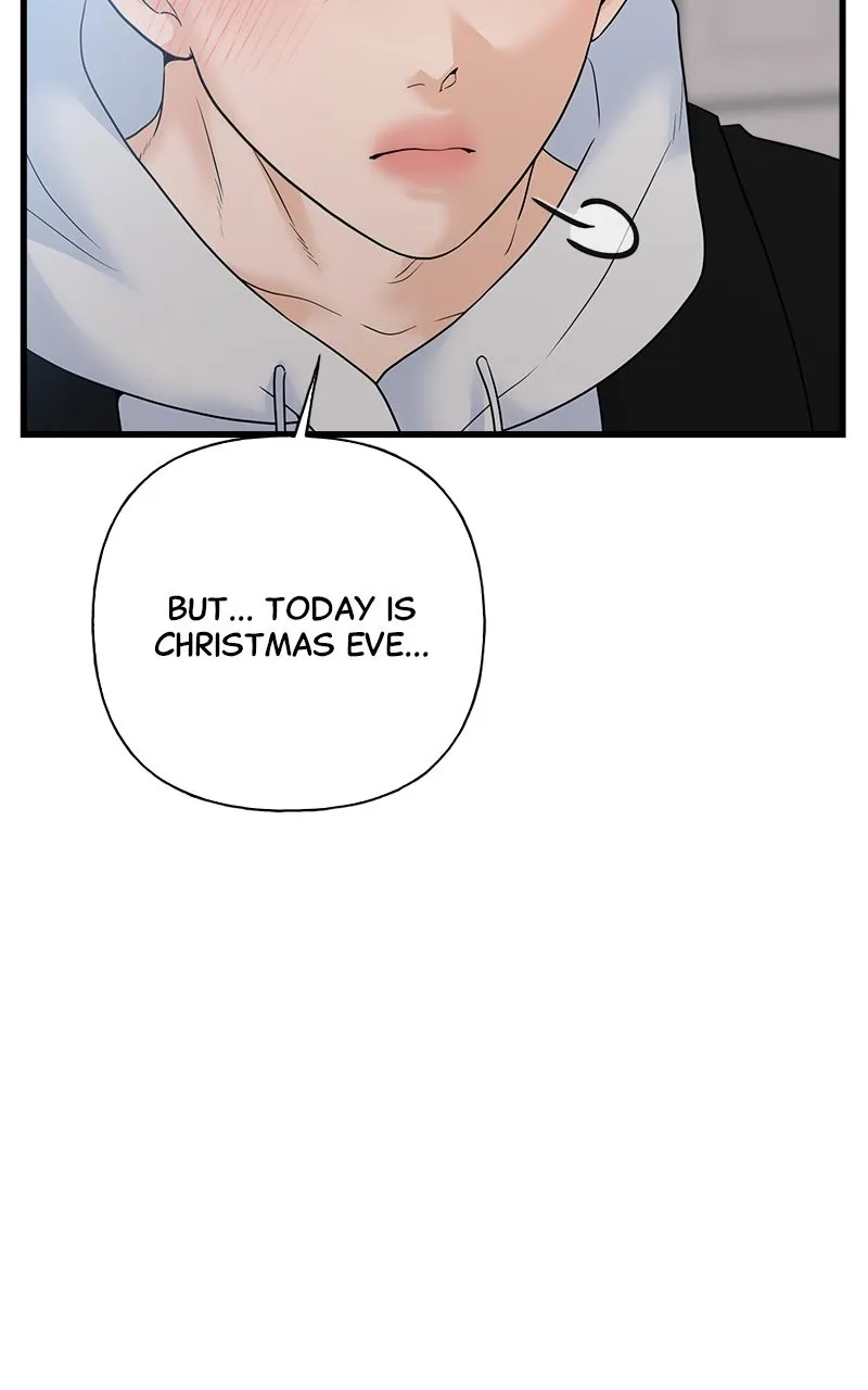 Random Target Chapter 82 page 47 - 