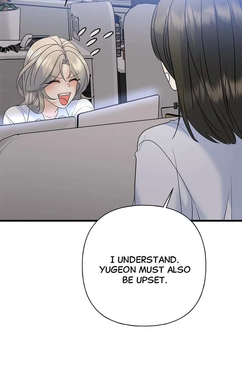 Random Target Chapter 82 page 53 - 