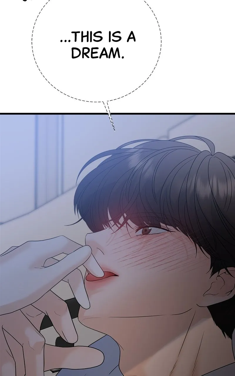 Random Target Chapter 82 page 78 - 