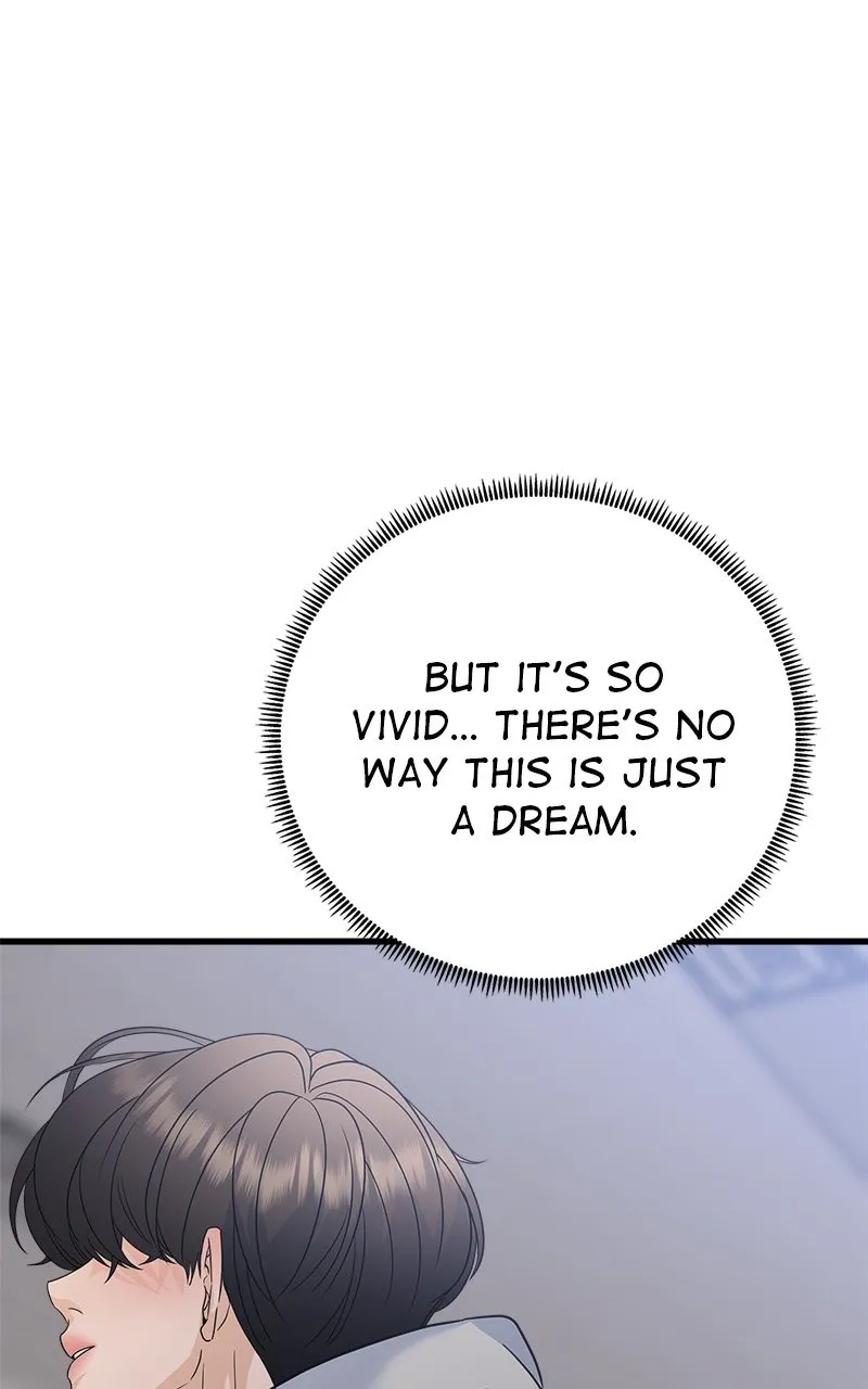 Random Target Chapter 82 page 84 - 