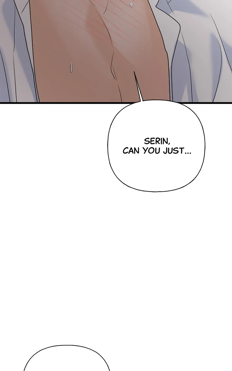 Random Target Chapter 83 page 11 - 