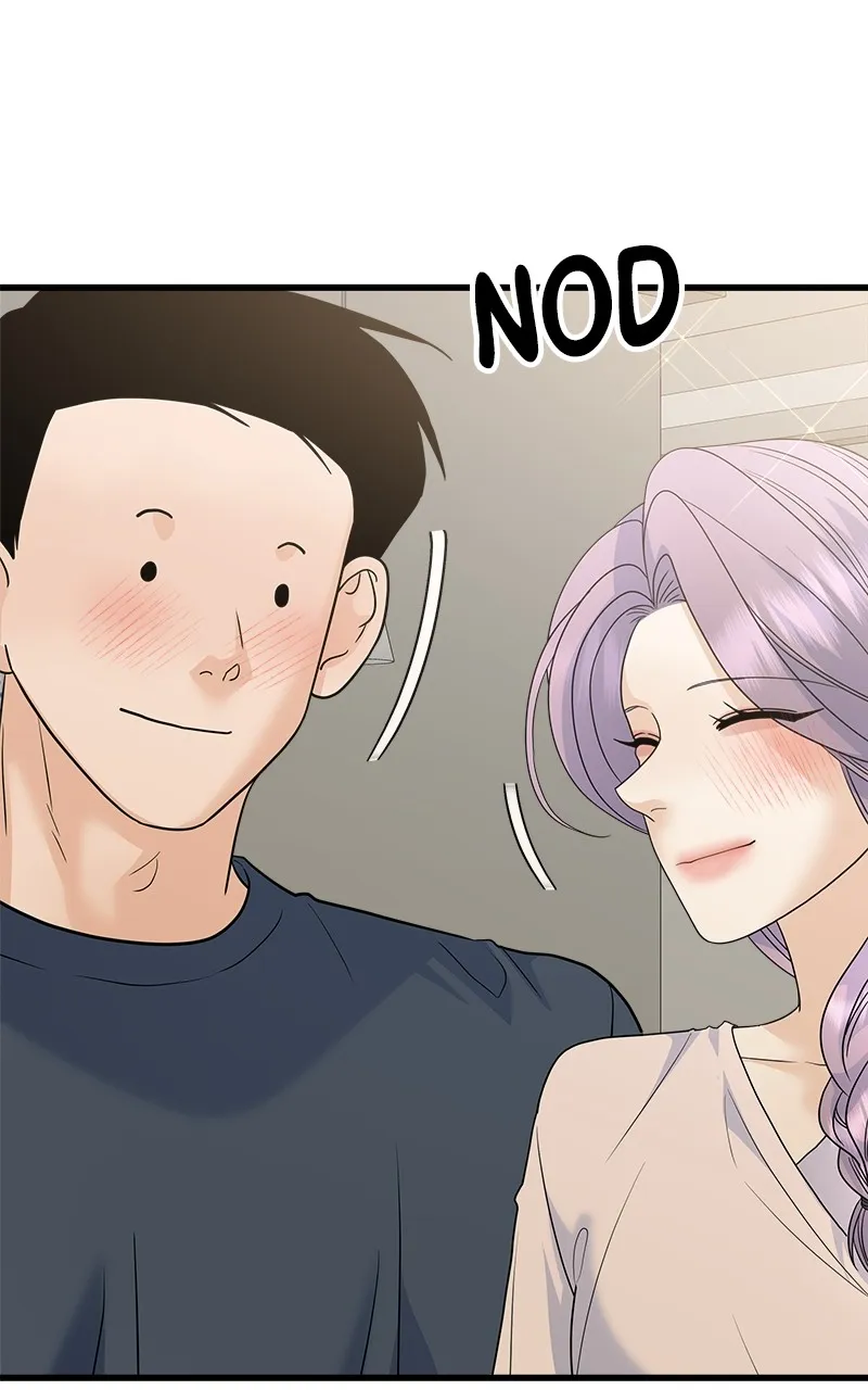 Random Target Chapter 83 page 119 - 