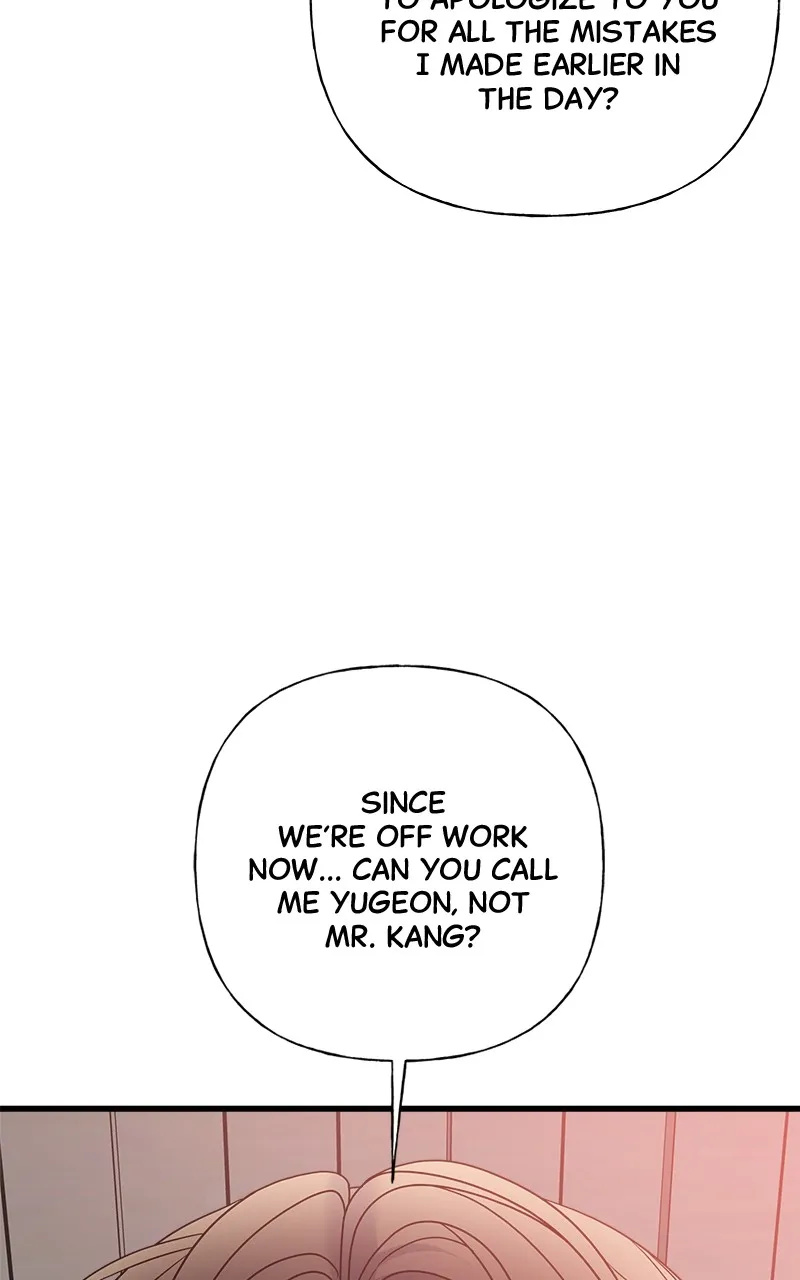 Random Target Chapter 83 page 13 - 