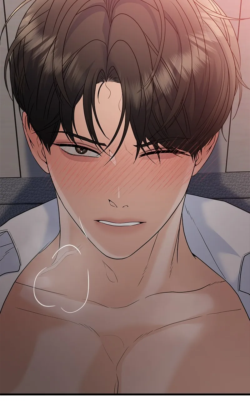 Random Target Chapter 83 page 14 - 