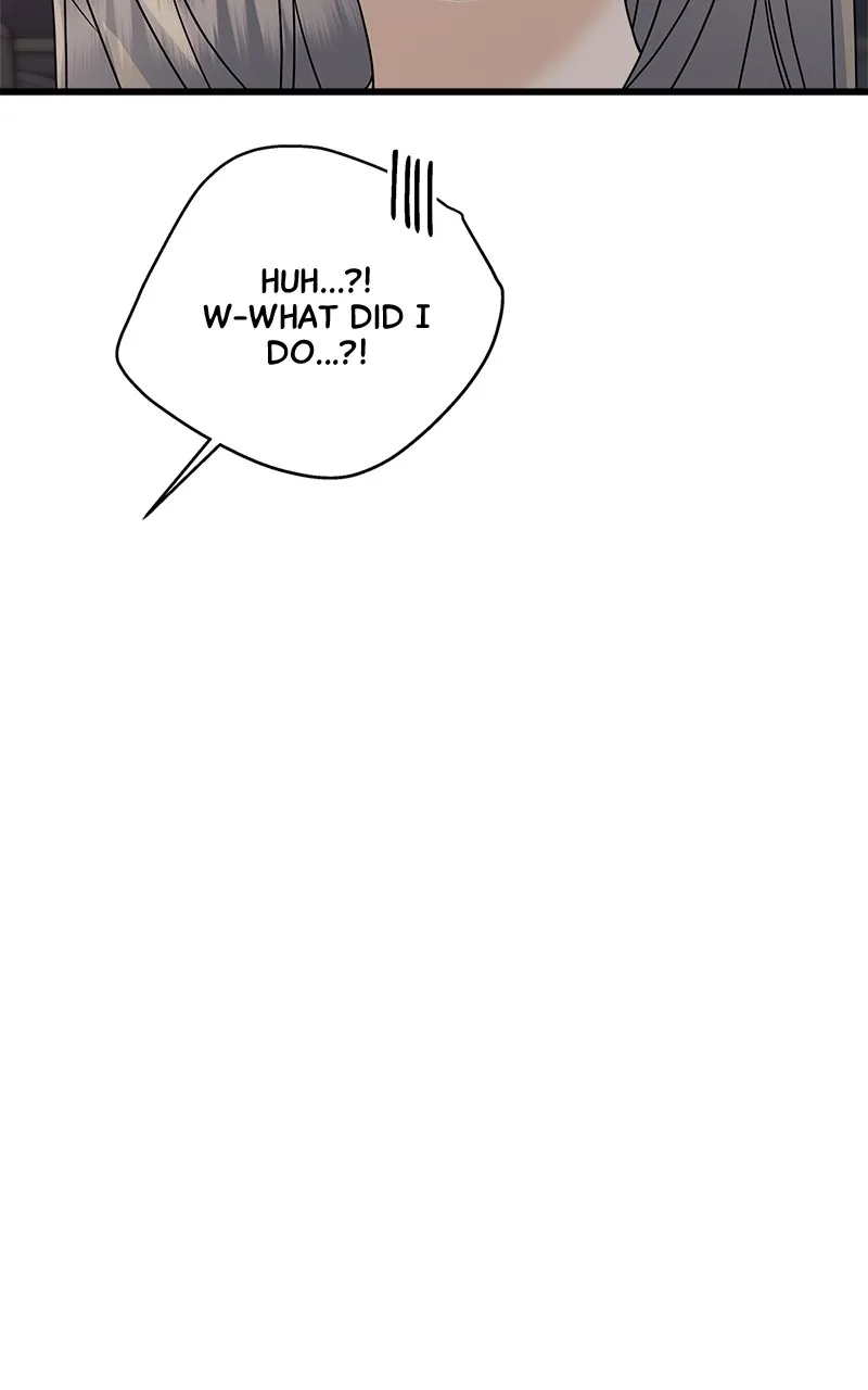 Random Target Chapter 83 page 16 - 