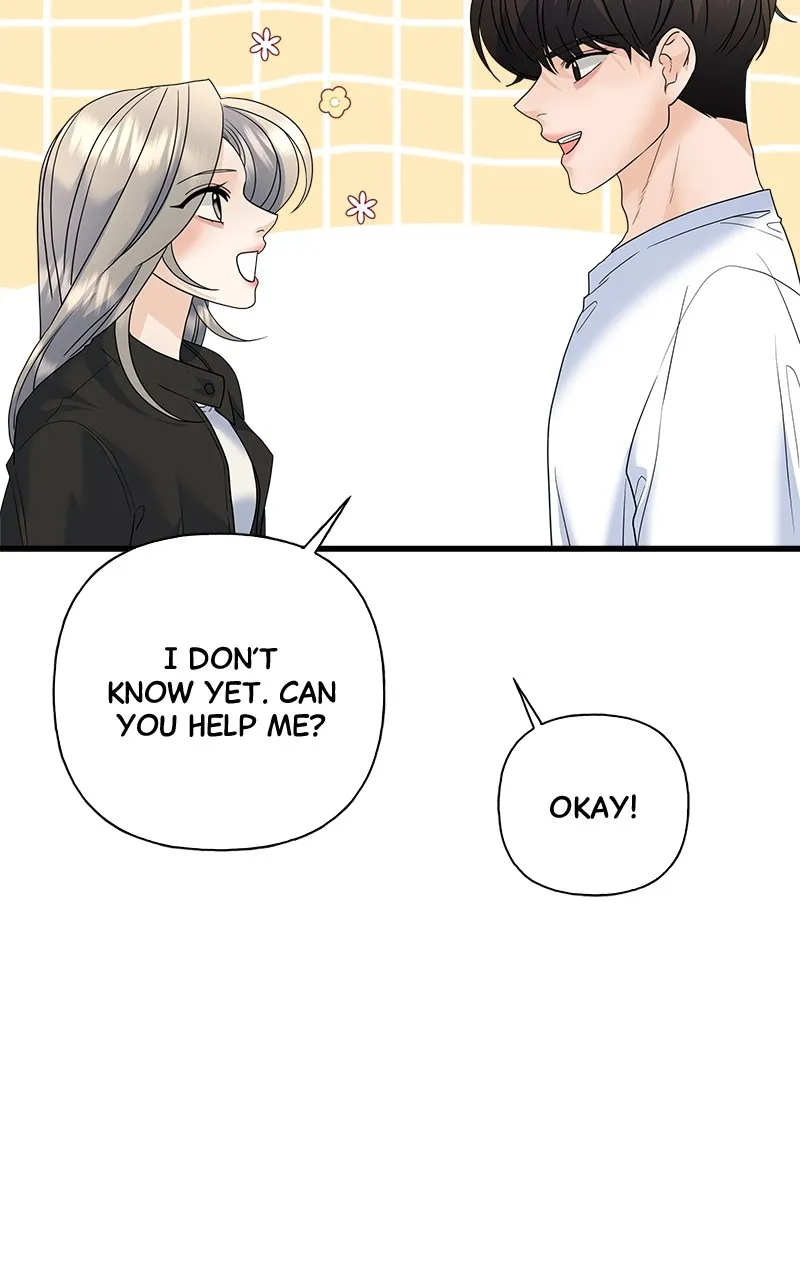 Random Target Chapter 83 page 18 - 