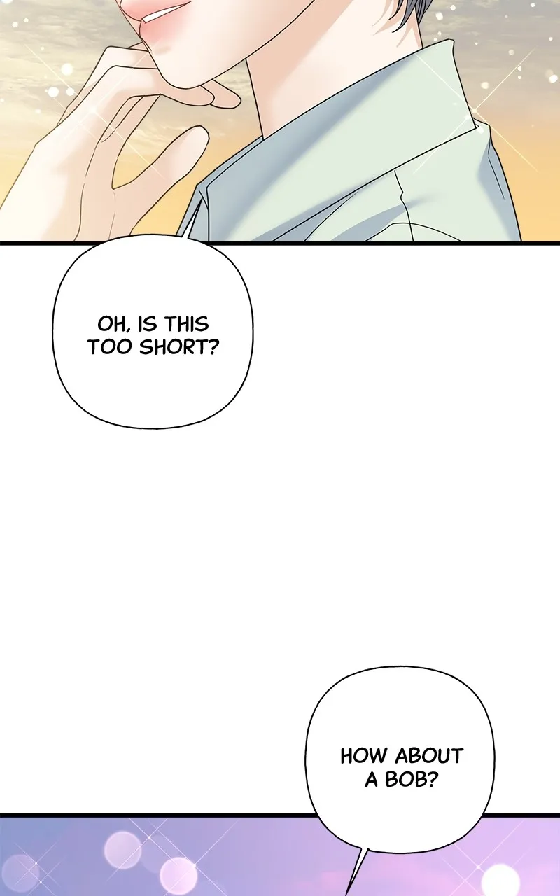 Random Target Chapter 83 page 26 - 