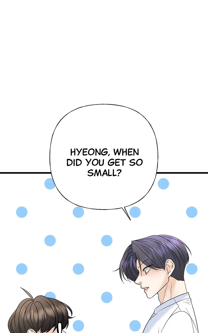 Random Target Chapter 83 page 35 - 