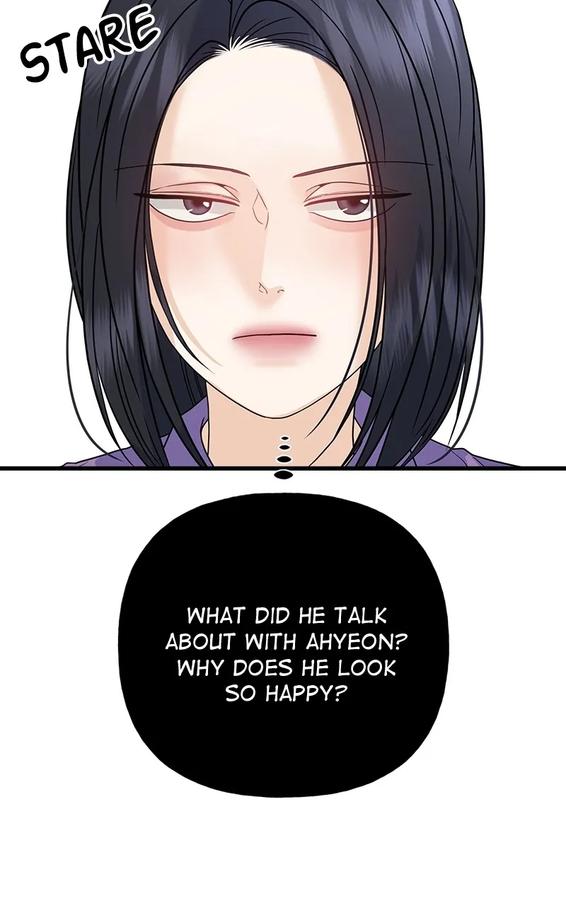 Random Target Chapter 83 page 47 - 