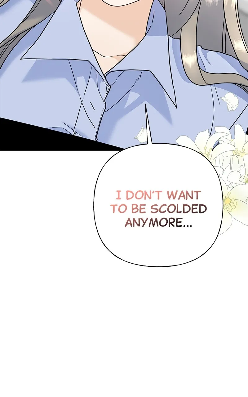 Random Target Chapter 83 page 6 - 