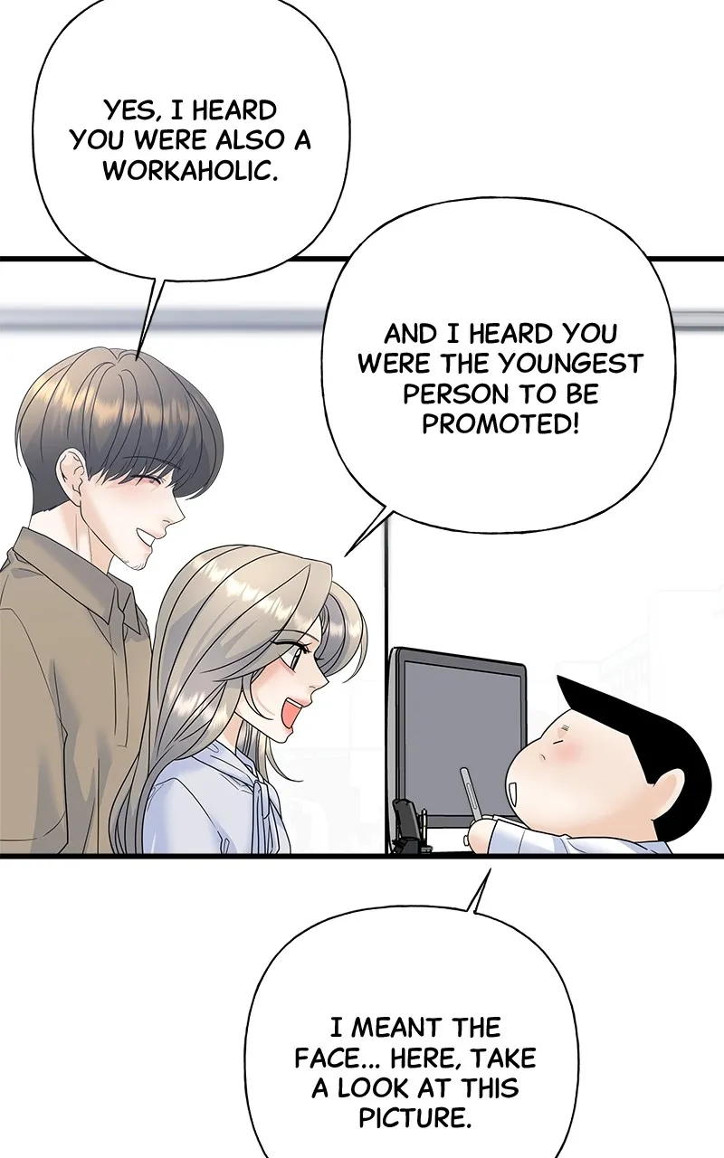 Random Target Chapter 83 page 54 - 