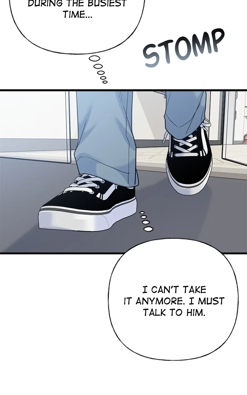 Random Target Chapter 83 page 60 - 