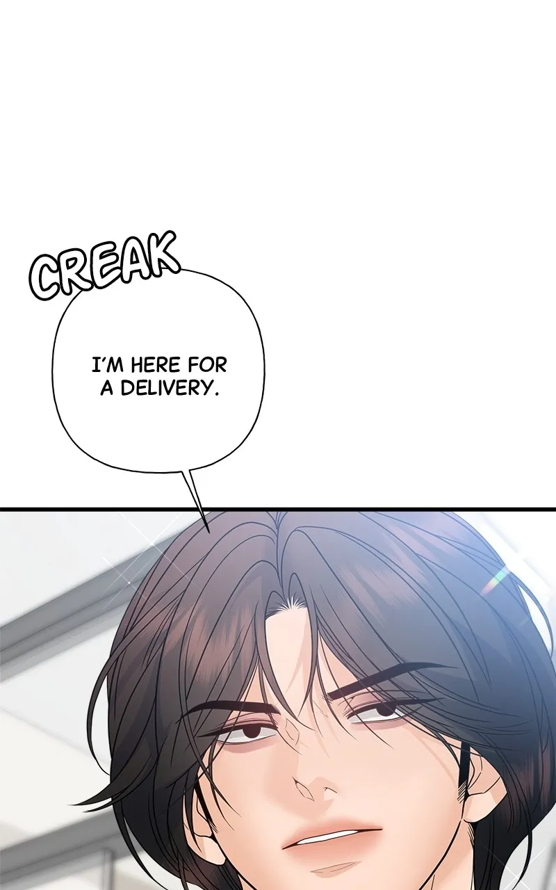 Random Target Chapter 83 page 61 - 