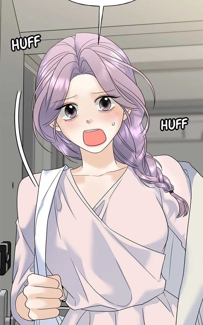 Random Target Chapter 83 page 72 - 