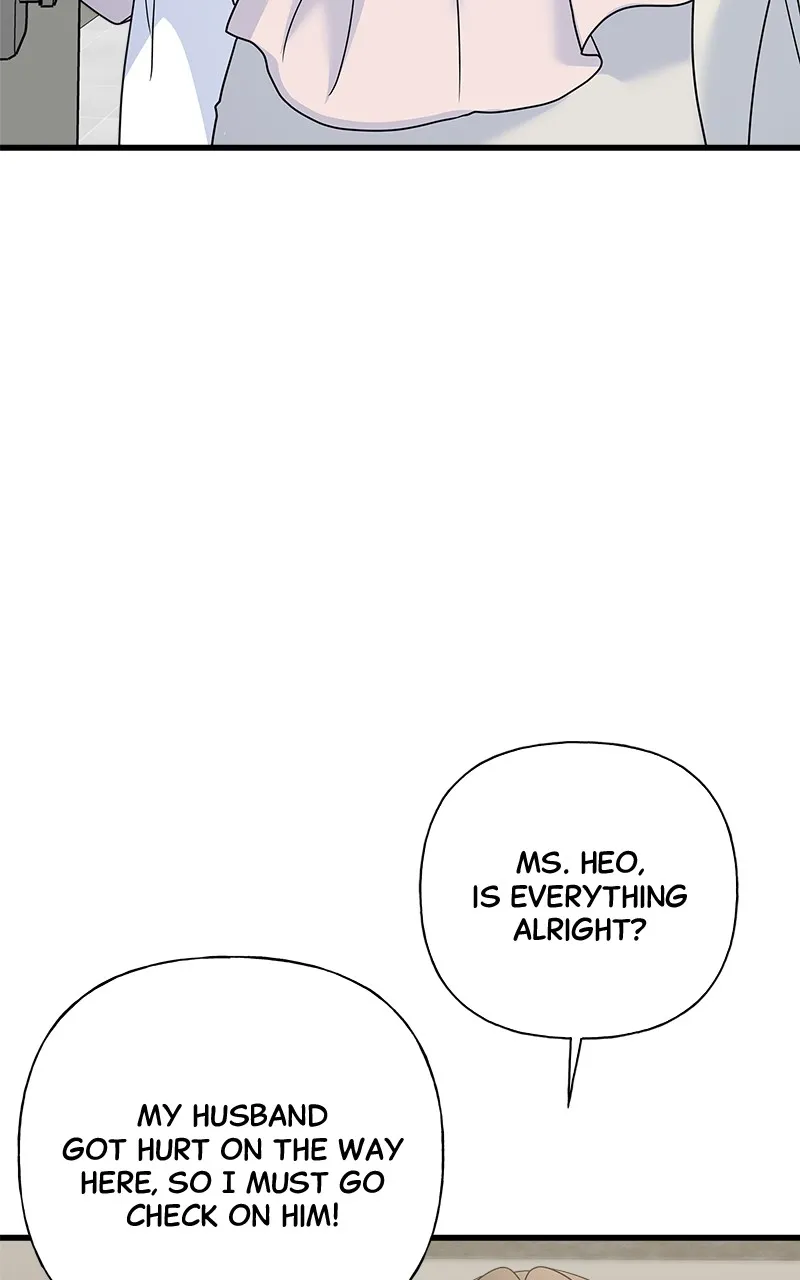 Random Target Chapter 83 page 73 - 