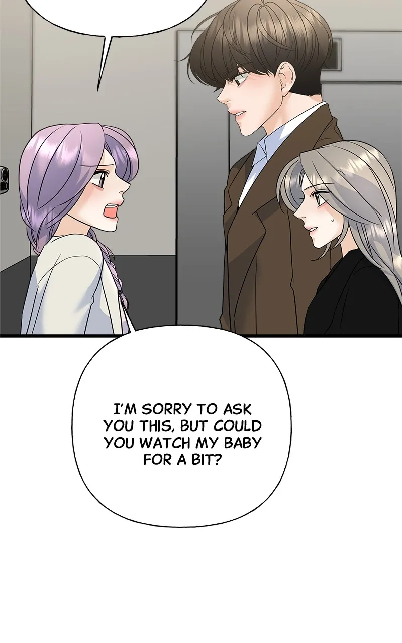 Random Target Chapter 83 page 74 - 