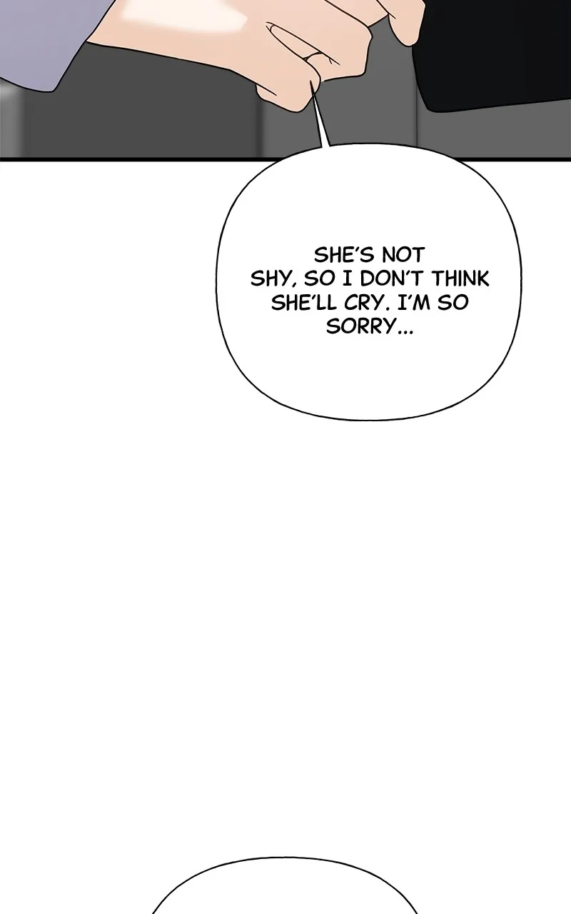 Random Target Chapter 83 page 76 - 