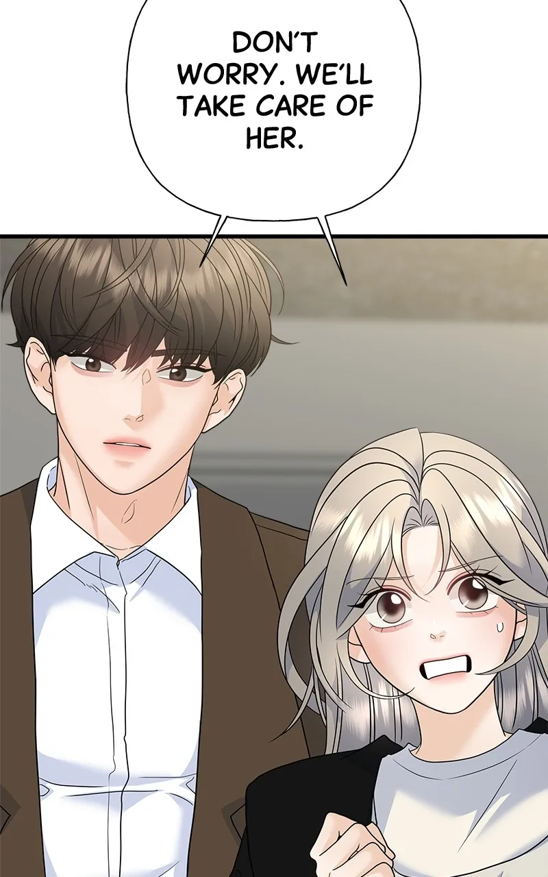 Random Target Chapter 83 page 77 - 
