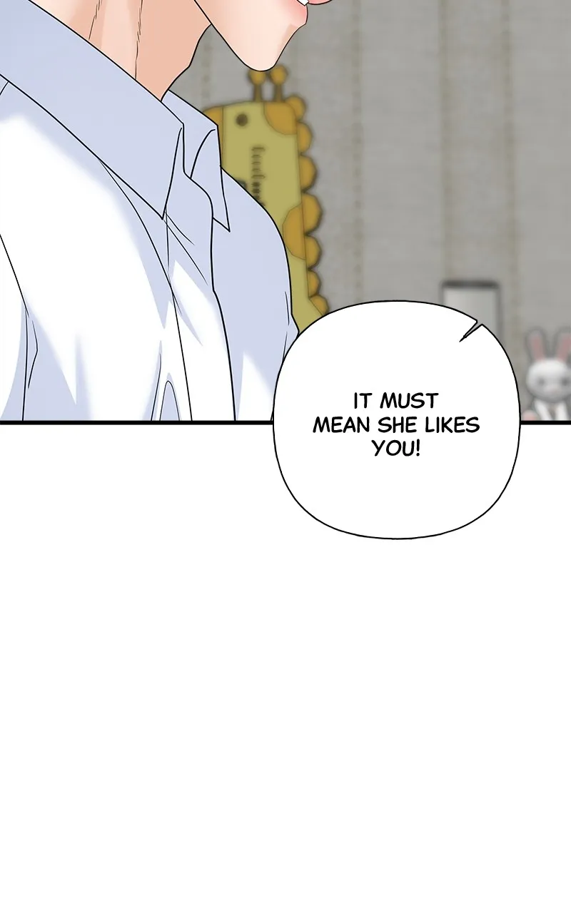 Random Target Chapter 83 page 84 - 